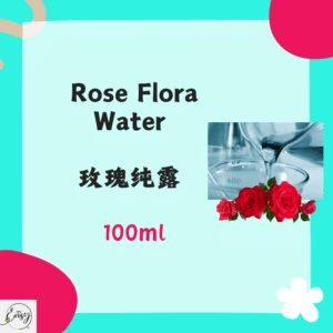Redeem Rose Flora Water 玫瑰纯露 100 ml