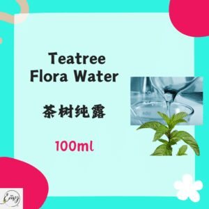 Redeem Teatree Flora Water 茶树纯露 100 ml