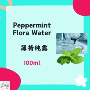 Redeem Peppermint Flora Water 薄荷纯露 100 ml