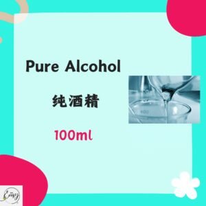 Redeem Pure Alcohol 纯酒精 100ml