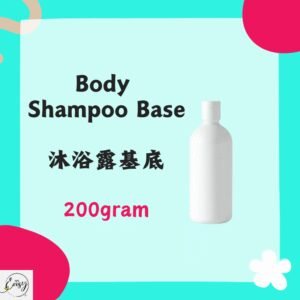 Redeem Refresh Shower Gel Base（清新沐浴露基底）200ml