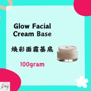Redeem Glow Facial Cream Base（焕彩面霜基底）100g