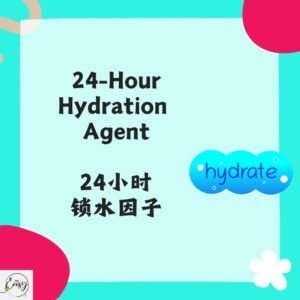24小时锁水因子 24-Hour Hydration Agent