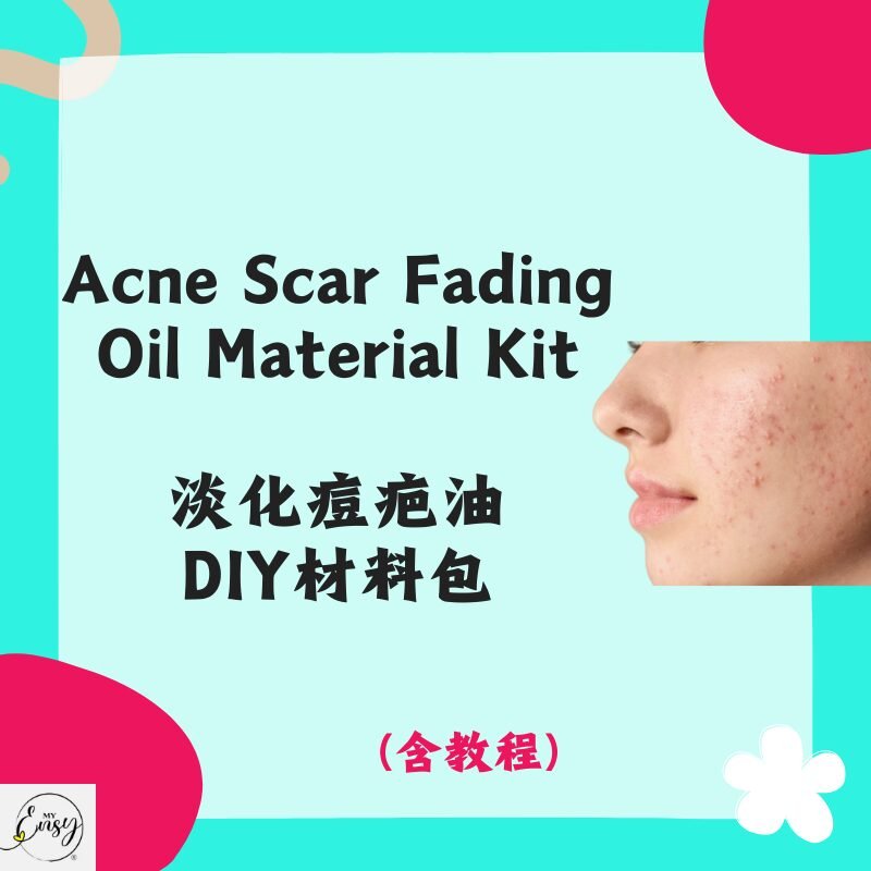Redeem Acne Scar Lightening Oil DIY Kit 淡化痘疤油DIY材料包