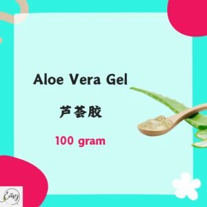 Redeem Aloe Vera Gel 芦荟胶100g