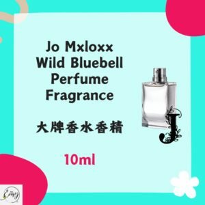 Redeem Jo Mxloxx Wild Bluebell 大牌香水香精10ml