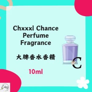 Redeem Chxxxl Chance大牌香水香精10ml