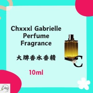 Redeem Chxxxl Gabrielle 大牌香水香精10ml