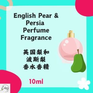 Redeem English Pear & Persia 香水香精10ml