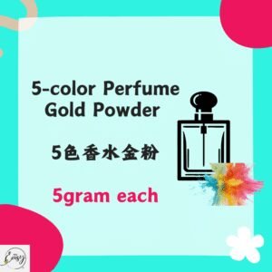 Redeem 5 Colour Perfume powder 5色香水金粉 各1g