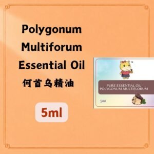 Polygonum Multiflorum Essential Oil 何首乌精油 5ml.(Austral