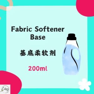 Redeem Soft Nature Fabric Softener Base（天然洗衣柔软剂基底）200ml