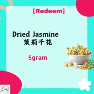Redeem Jasmine Dried Flower 茉莉干花5g