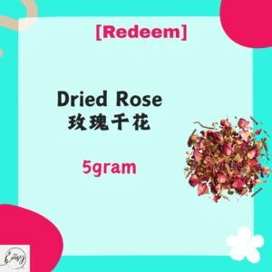 Redeem Dried Rose 玫瑰干花5g