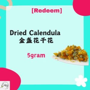 Redeem Calendula Dried Flower 金盏花干花5g