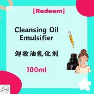 Redeem Cleansing Oil Emulsifier 卸妆油乳化剂100ML