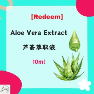 Redeem Aloe Vera Extract 芦荟萃取液10ml