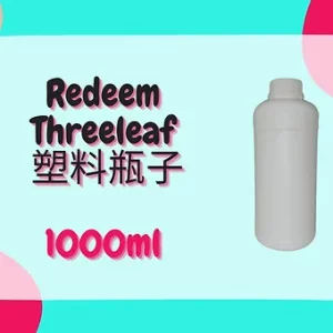 Redeem Plastic Botol 1000ml