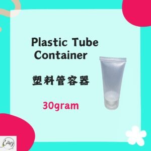Redeem plastic tube container 塑料管容器 30g