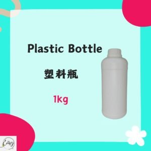Redeem Plastic Bottle 塑料瓶 1kg