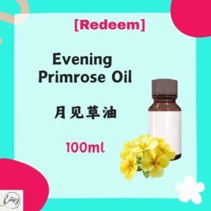 Redeem Evening Primrose Oil 月见草油100ml