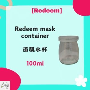 Redeem mask container 面膜水杯100ml