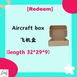 Redeem 飞机盒（长 32*29*9）