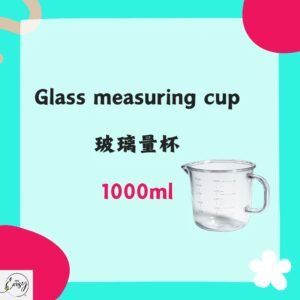 Redeem Glass Measuring Cup 玻璃量杯1000ml