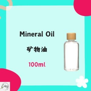 Redeem Mineral Oil 矿物油100ml