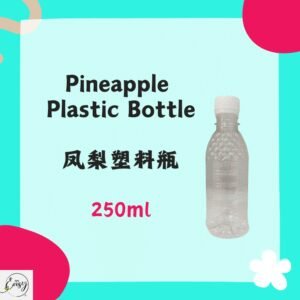 Redeem plastic bottle 凤梨塑料瓶 250ml