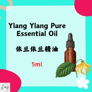 Redeem Pure Essential Oil - Ylang Ylang, 5ml.(Australia)