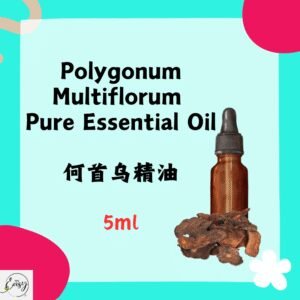 Redeem Pure Essential Oil 何首乌 - (Fo-Ti)Polygonum Multiflorum, 5ml.(Austral