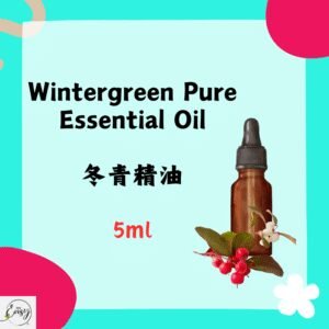 Redeem Pure Essential Oil - Wintergreen, 5ml.(France)