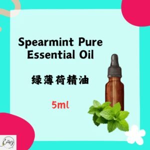 Redeem Pure Essential Oil - Spearmint,绿薄荷 5ml.(Australia)