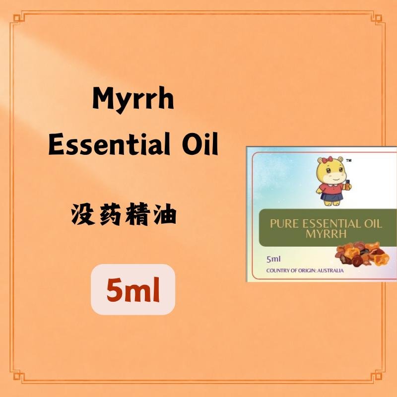 Myrrh Essential Oil 没药精油 5ml