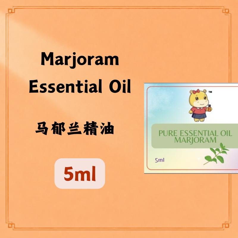 Marjoram Essential Oil 马郁兰精油 5ml