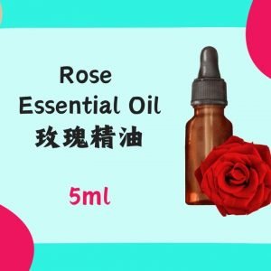 5ml玫瑰精油Rose Essential Oil