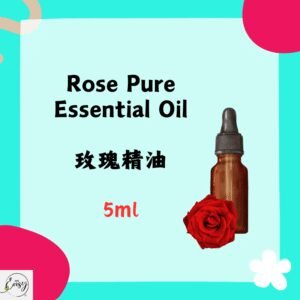 5ml玫瑰精油Rose Essential Oil