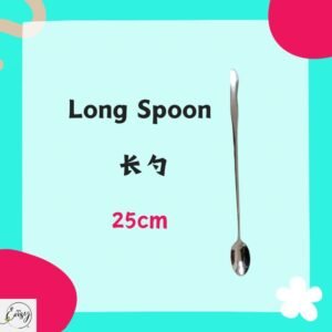 Long Spoon 长汤匙(25cm)
