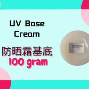 UV Base Cream 100g